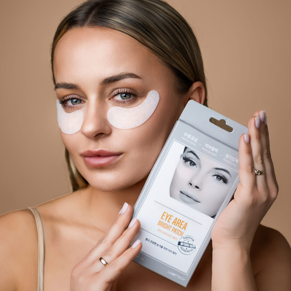 hydrozelowa-maseczka-rozswietlajaca-pod-oczy-4-pary