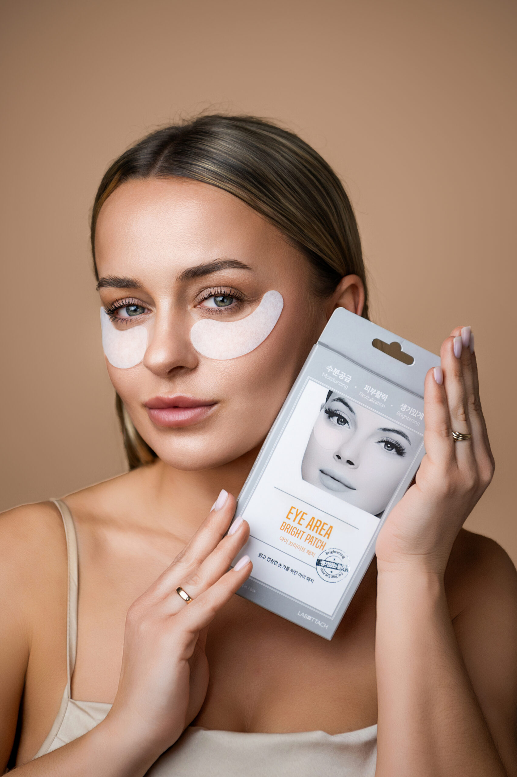 Hydrożelowa maseczka rozświetlająca pod oczy - 4 pary