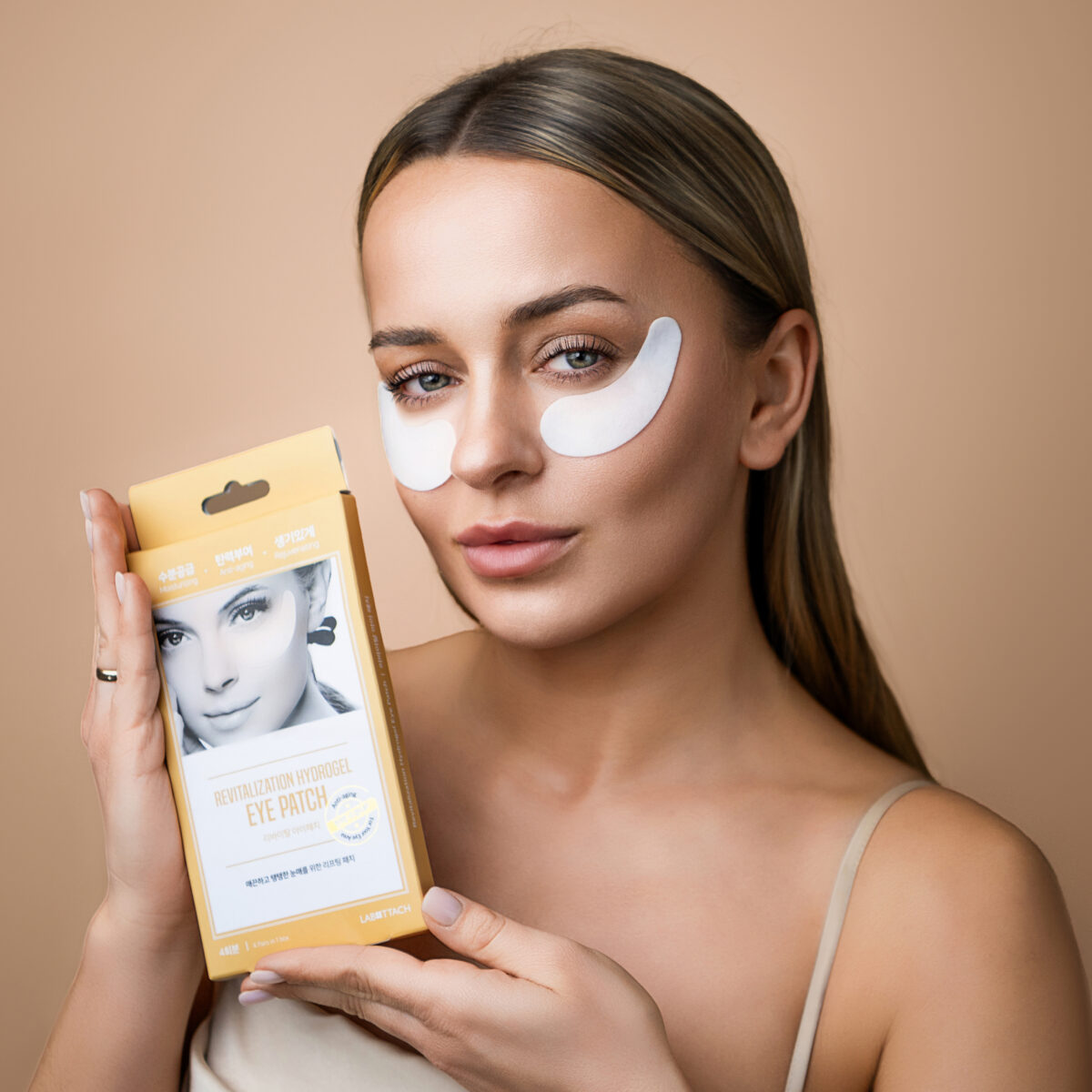 hydrozelowa-rewitalizujaca-wygladzajaca-maseczka-pod-oczy-4-pary