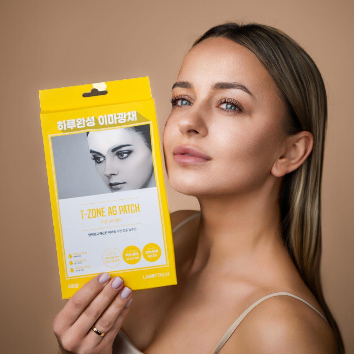 hydrozelowa-maseczka-na-czolo-z-kolagenem-nawilzenie-i-wygladzenie-zmarszczek-2-szt