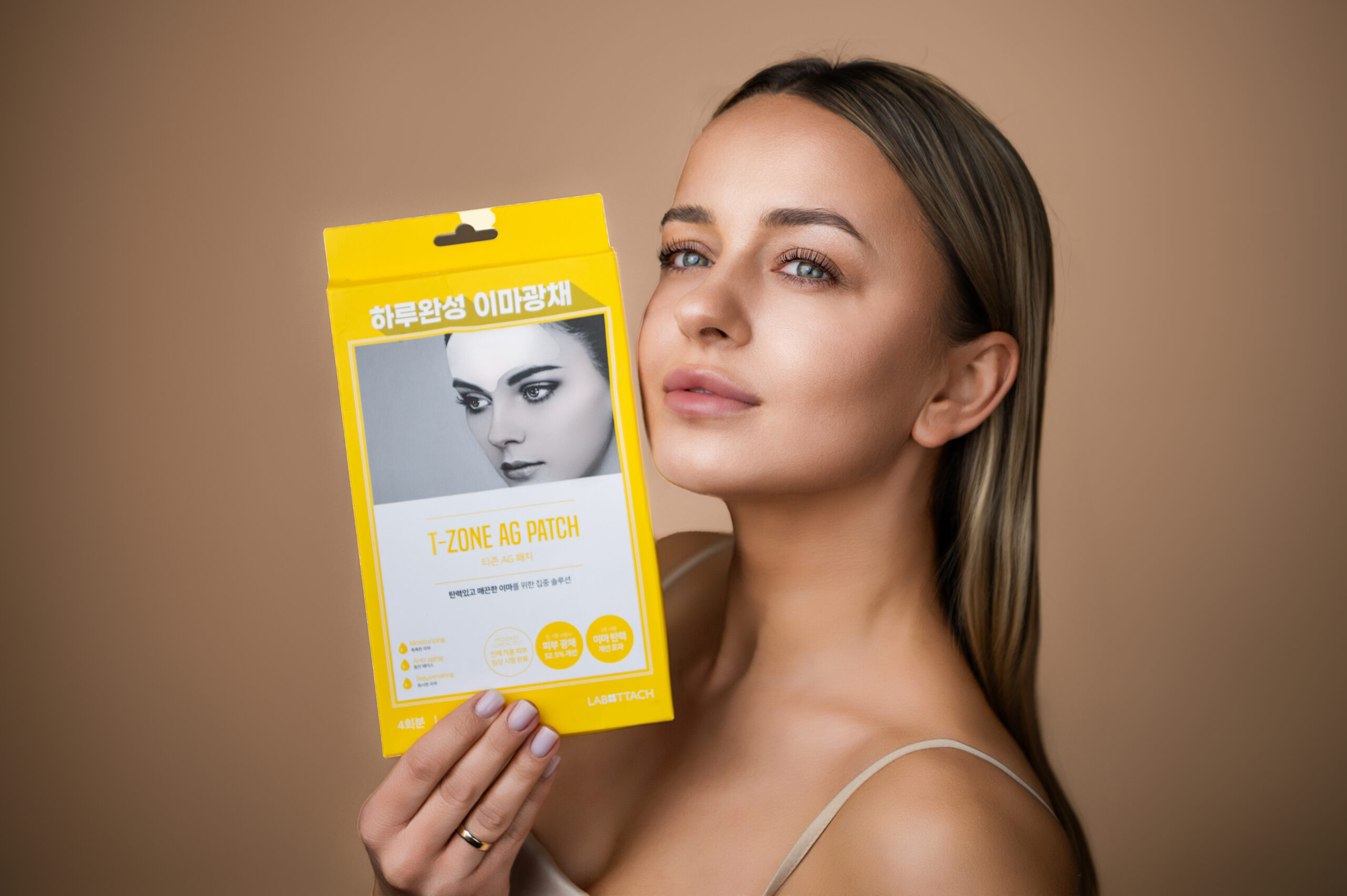 Hydrożelowa maseczka na czoło z kolagenem - nawilżenie i wygładzenie zmarszczek - 2 szt.