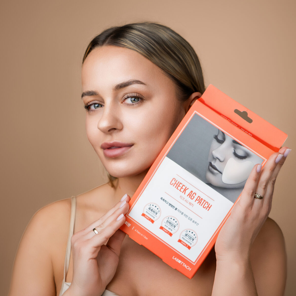 hydrozelowa-maseczka-na-policzki-nawilzenie-i-wygladzenie-zmarszczek-2-pary