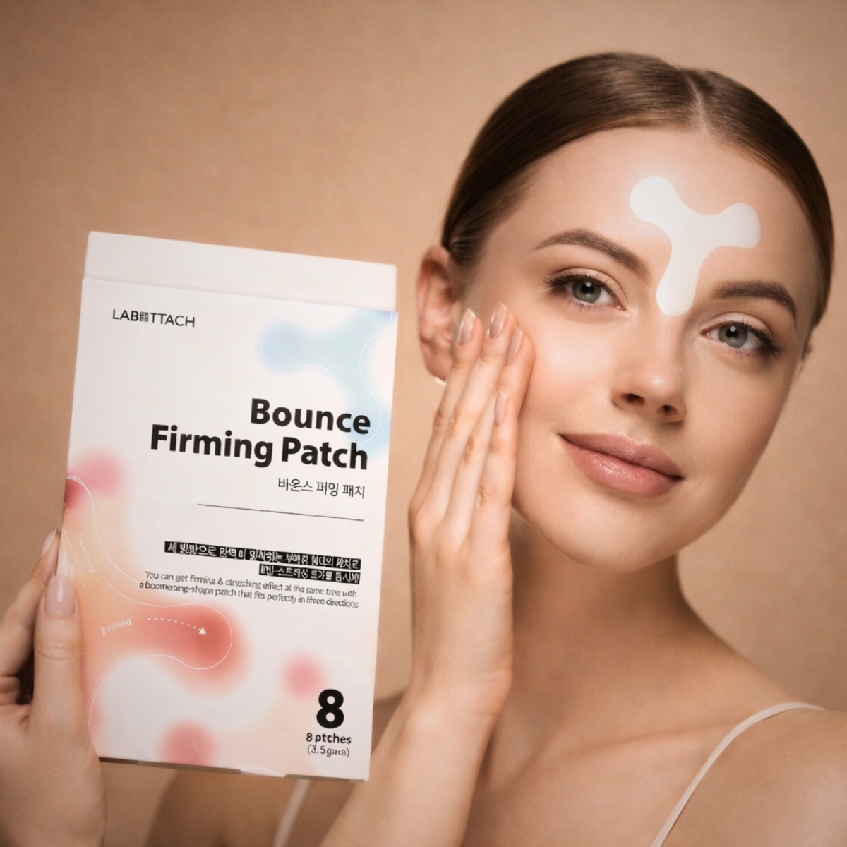 hydrozelowe-platki-ujedrniajace-okolice-miedzy-oczami-i-pod-oczami-wygladzajace-drobne-zmarszczki-8-szt