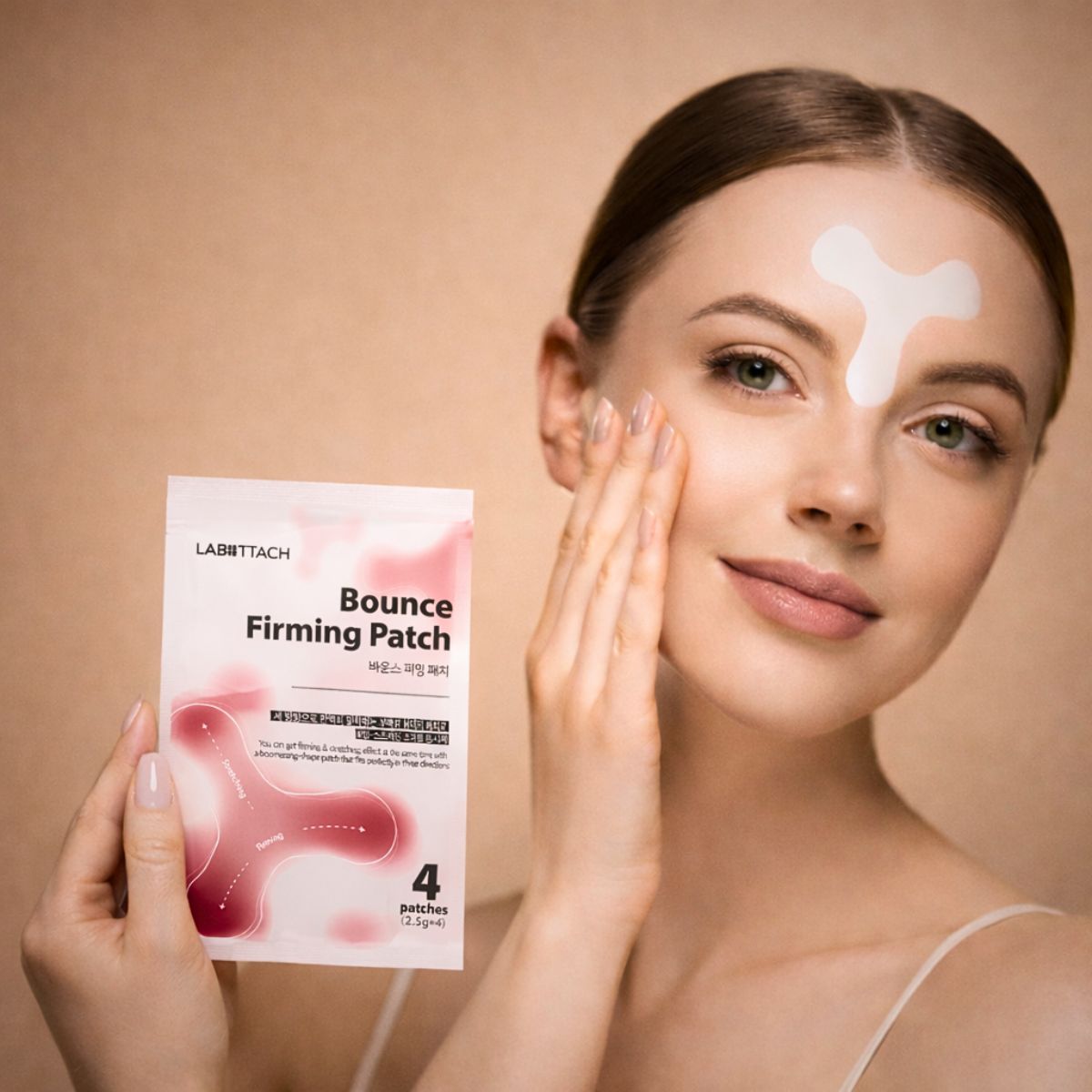 hydrozelowe-platki-ujedrniajace-okolice-miedzy-oczami-i-pod-oczami-wygladzajace-drobne-zmarszczki-4-szt